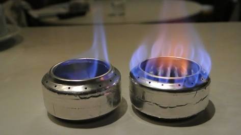 Picture of Improved Soda Can Stove